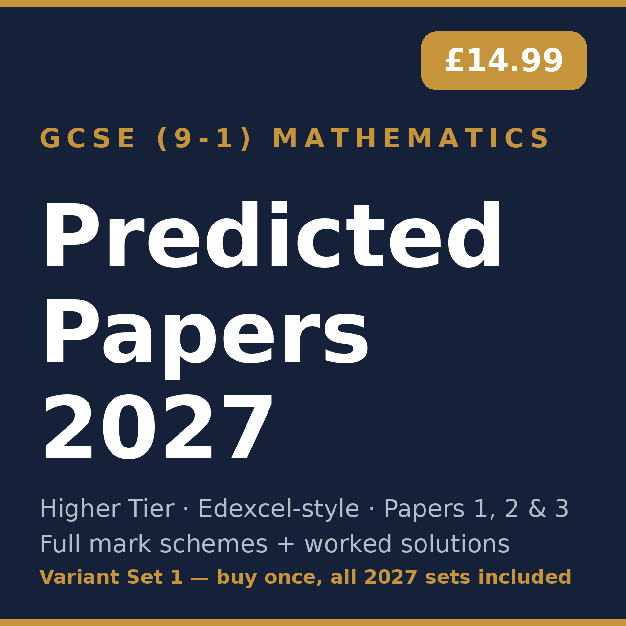 Edexcel GCSE Maths Variant Set 1 cover